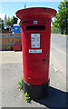 Elizabeth II postbox on Joy Lane, Seasalter