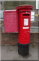 George V postbox, Chalk Parish Hall