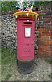 George V postbox, Lower Higham