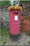 TQ7172 : George V postbox, Lower Higham by JThomas