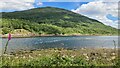 Loch Creran at Dallachulish