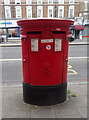 Double aperture Elizabeth II postbox on Old Kent Road