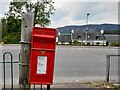 Postbox at Dores