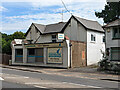 Gaangchil Indian Takeaway