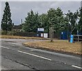 School entrance, Alveston, South Gloucestershire