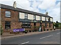 ST0314 : The Globe Pub in Sampford Peverell by John P Reeves