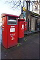 Post boxes on East Gate, Sleaford