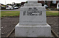 World War II Memorial, Minishant