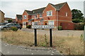 Hague Close, Oulton Broad  street sign