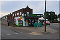 The Village Shop, Grove Avenue, Costessey