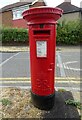 Elizabeth II postbox on Eastfields Road, Mitcham