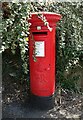 George V postbox on Hare Lane, Claygate