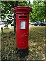 George V postbox on Milbourne Lane, Esher