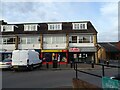 Post Office and shops, The Broadway Shopping Parade