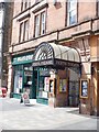 High Street entrance, Perth Theatre