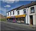 Rhymney Convenience Store