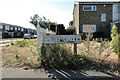 Holst Close street sign, Lowestoft