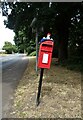 Yarn bombed Elizabeth II postbox on Cherrywood Road, Farnborough