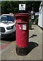 Edward VII postbox on Upper Tooting Road