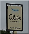 Sign for Alec