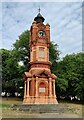 Preston Park Clock Tower