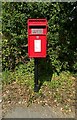 Elizabeth II postbox on School Road, Rayne