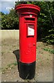George V postbox on Rayne Road, Braintree