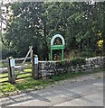 Entrance to Babington Meadow, Penallt, Monmouthshire