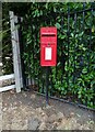 Elizabeth II postbox on the Church Lane, Bulphan