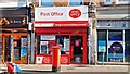 Leeland Road Post Office, West Ealing