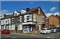 Corner shop in Darnall