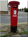 George V postbox on Bartley Road