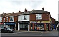 Shops on Southchurch Road (A13)