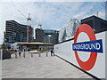 Battersea Power Station - tube station