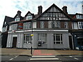 HSBC Bank branch, Pinner (2)