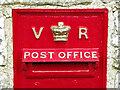 Out of use Victorian Postbox, Townfield - royal cipher and aperture