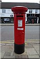 George V postbox on High Road