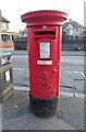 Elizabeth II postbox on Hainault Road, Romford