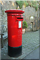 Postbox, West Malvern Road