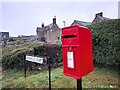 Postbox at Arthurville Gardens