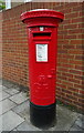 George V postbox on Heston Road, Hounslow