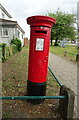 George V postbox on Bath Road