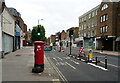 Chiswick High Road (A315)