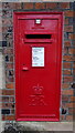 Elizabeth II postbox, Eton College