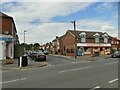 European Food Store, Agbrigg Road