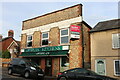 Optiplan Kitchens on Farnborough Road, Heath End