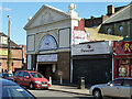 Fountain Gate Tabernacle, Green Lane