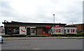 KFC on Edinburgh Avenue, Slough