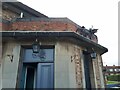 The Rocking Horse, Barden Road - entrance detail