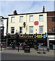 The Hallcross Pub and Live venue Doncaster